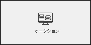 design01_banner02_on